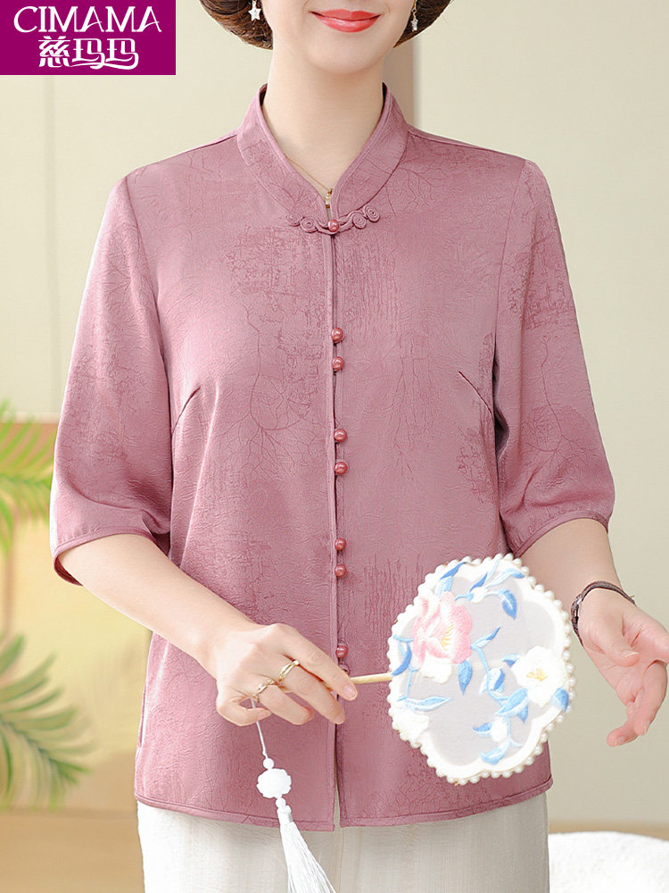 时尚胖妈妈春夏装中袖纯色衬衫60岁50中式唐装上衣中老年人女衬衣