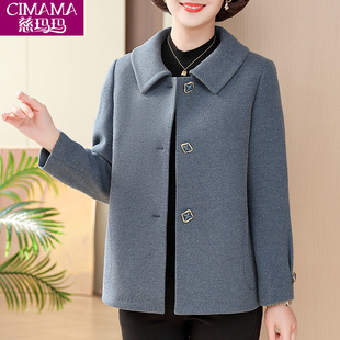 妈妈秋装外套宽松大码中老年女春秋洋气带领短款毛呢上衣2025新款