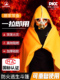 家用火灾逃生装 备救生毯子家庭厨房灭火垫子防火斗篷披风呼吸面具