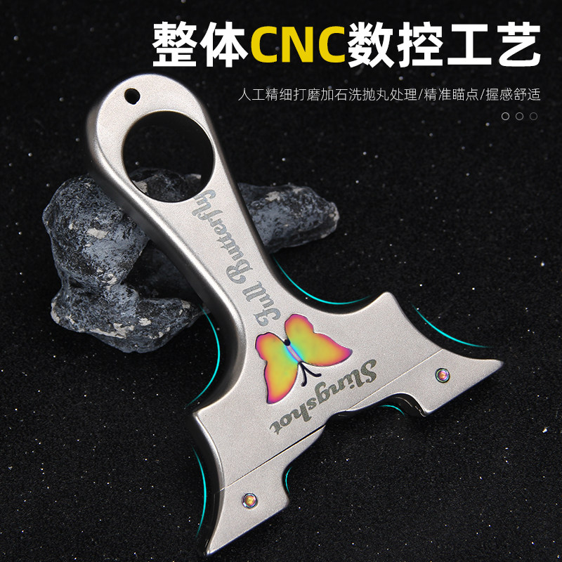 新款越南蝴蝶弹弓不锈钢数控牛角扁皮快压弹工精准户外大威力