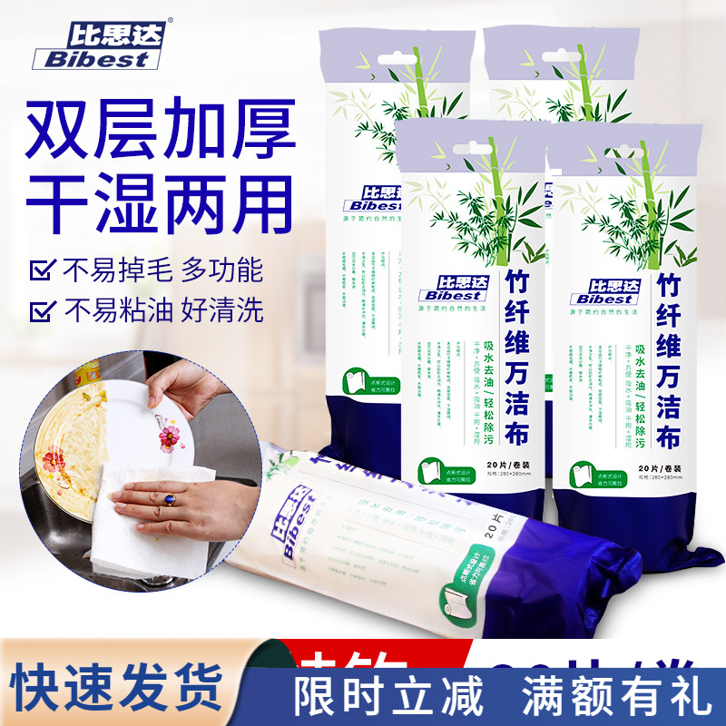 ˼ﲻմϴ벼಼ˮӺάϴٽ಼