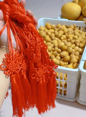 葫芦腰绳流苏穗子80厘米挂件成品65厘米红色喜庆用品装饰品挂绳