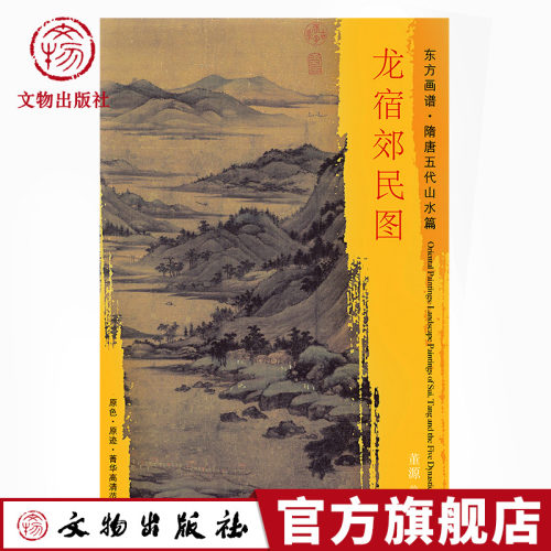 店铺满88包邮
