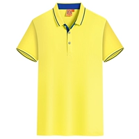 【Дракон большой цветок Ti 1878】 Желтый