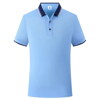 【58 Юань шелковой хлопок высокий