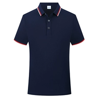 [58 Юань шелковой хлопок высокого уровня Ffg] Тибетский синий