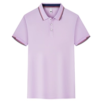 32 пряжа хлопка хлопка FF06 Розовый фиолетовый 38 Юань