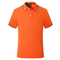 [48 Yuan Ice Silk Cottle Model Model BI01] Оранжевый красный