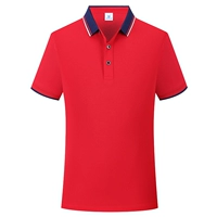 【58 Юань шелковой хлопок высокий