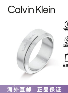 CalvinKlein正品风尚机车手镯