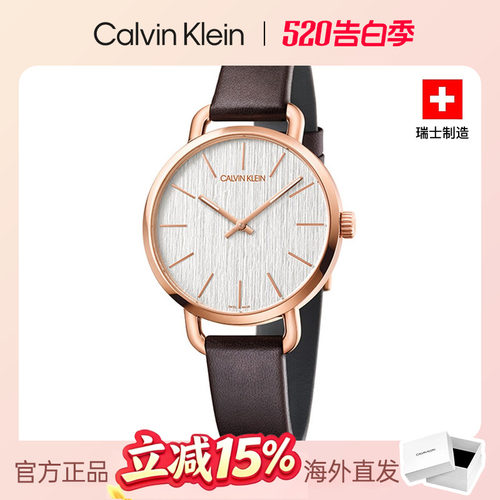 正品手表ck情侣石英皮带男