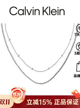CK新款双层金属链条锁骨链