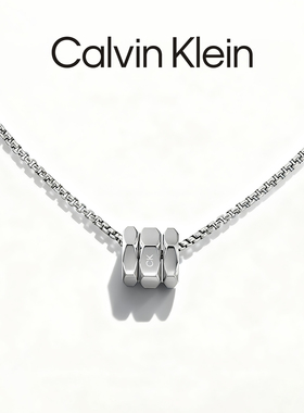 Calvin Klein/凯文克莱几何时代项链男时尚转运珠项链送男友