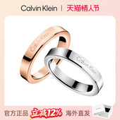 满天星男女情侣戒指ck时尚 官方正品 CalvinKlein官方正品 对戒素圈