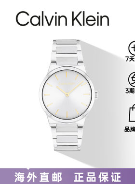 CALVINKLEIN女士金属手表女
