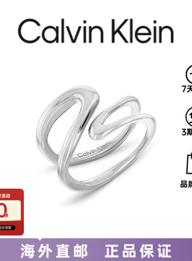 【新款】Calvin Klein凯文克莱简约几何线条戒指女现代感食指戒