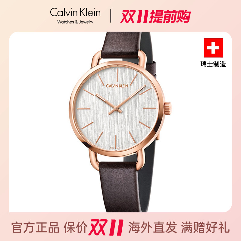 CK手表石英皮带男正品手表情侣
