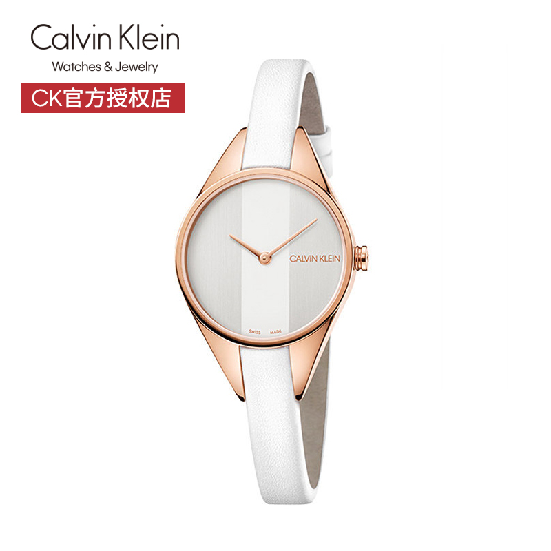 CK时尚女款石英机芯瑞士制造腕表