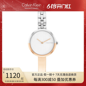 [送对象礼物]CalvinKlein官方正品CK女表时尚轻奢设计手表腕表