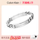 手链古巴链可拆卸百搭 ck街头酷男士 送男友 CalvinKlein官方正品