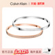 ck护刻手镯满天星简约时尚 CalvinKlein官方正品 设计 送对象礼物