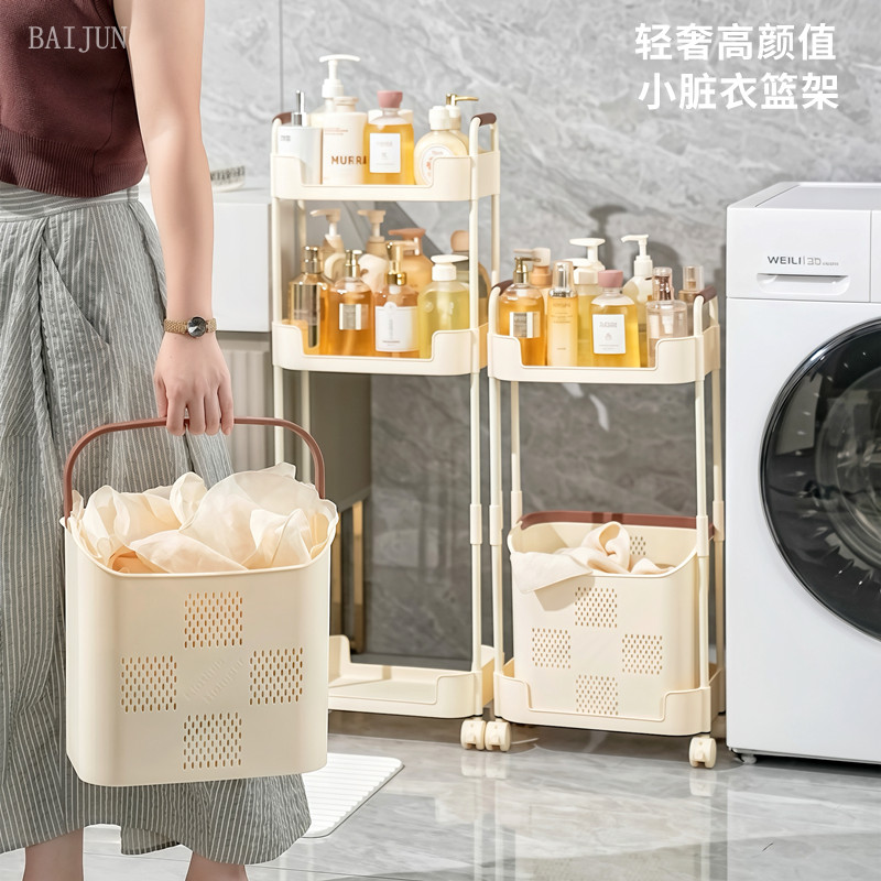 小脏衣篮夹缝设计置物架提升美感