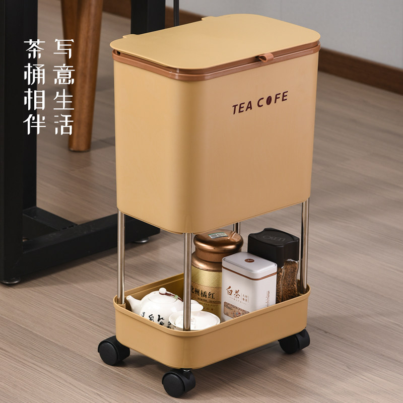 茶水桶置物架带轮茶渣桶废水桶干 干湿分离茶叶过滤垃圾桶茶台具