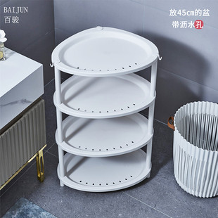 浴室置物架卫生间三角架水桶脸盆架厚塑料厕所洗手澡间落地收纳架