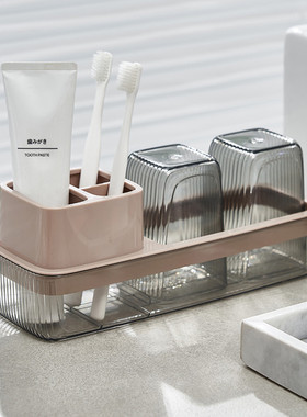 bdo牙刷架子置物架刷牙杯卫生间免打孔网红收纳架牙缸漱口杯套装