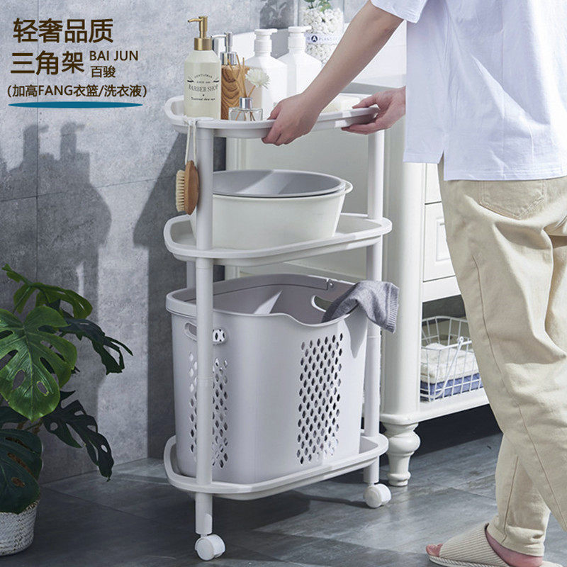 浴室脸盆架卫生间洗衣液水桶置物架洗手间多层厚三角收纳架落地式,家庭/个人清洁工具,脸盆架,淘宝优惠券,粉丝福利购,淘宝优惠卷