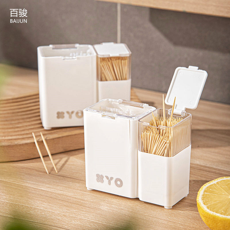 二合一收纳盒牙签牙线筒轻奢北欧图片