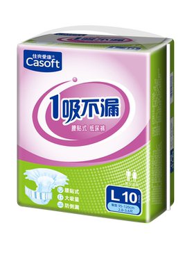佳爽爱康成人纸尿裤老年人尿不湿