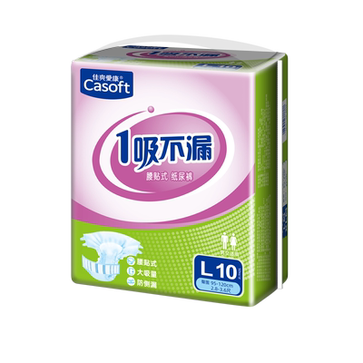 佳爽爱康成人纸尿裤老年人尿不湿