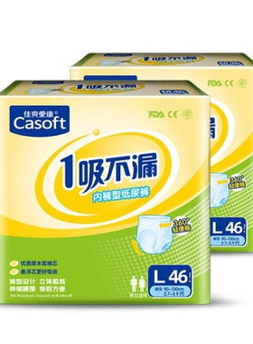 佳爽爱康成人拉拉裤防漏大包装L