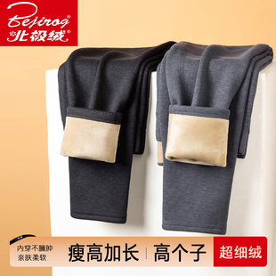 北极绒保暖裤男加绒加长打底裤男生修身长款绒裤秋裤高腰紧身线裤