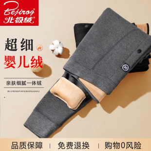 绒裤 棉毛裤 男款 保暖裤 内穿防寒棉裤 高腰大码 冬季 男加绒加厚打底裤