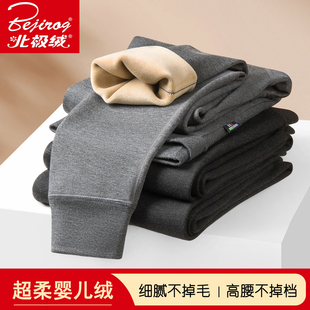 北极绒保暖裤男加绒加厚秋裤高腰大码绒裤男款修身薄款打底棉毛裤