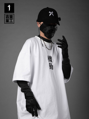 吉业重工短袖休闲机动潮流短袖