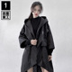 吉业重工国潮春秋魔法学院中袖 风衣男女宽松休闲中长款 连帽外套