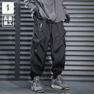 吉业重工国潮春秋撞色压线多口袋长裤 男女宽松休闲褶皱束脚裤