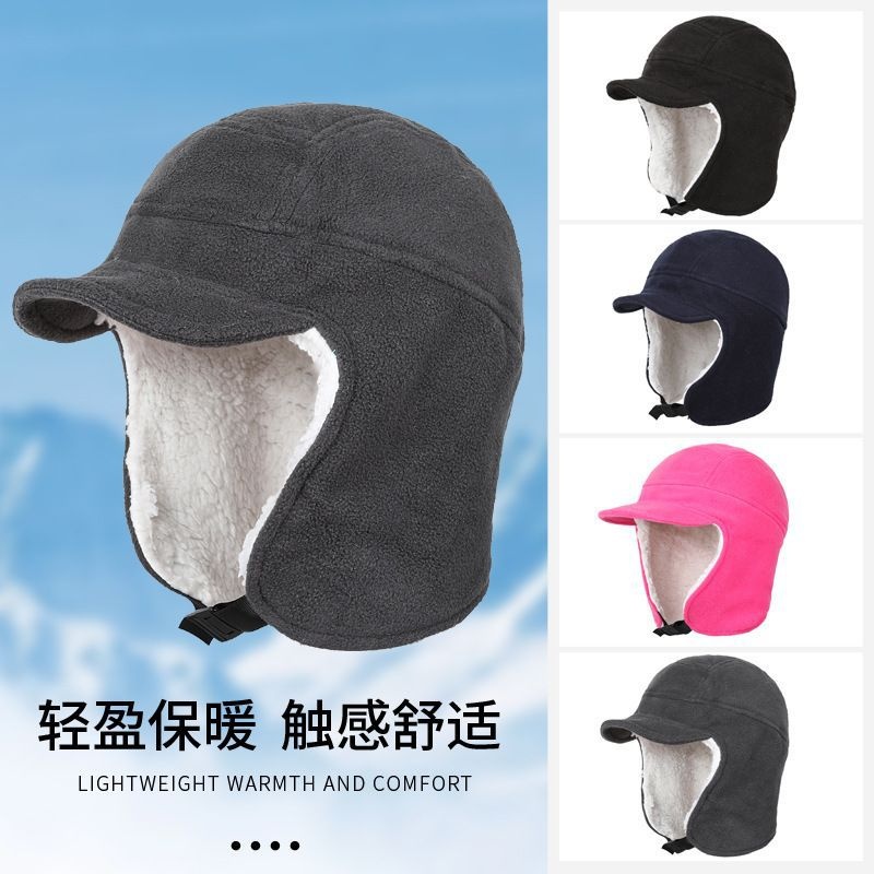 秋冬保暖帽 加绒加厚男护耳帽 户外运动防风套头帽骑行登山鸭舌帽