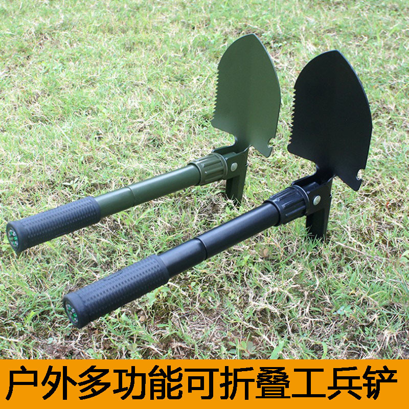 小号工兵铲户外多功能可折叠车载多用途兵工铲铁楸钓鱼小铲子