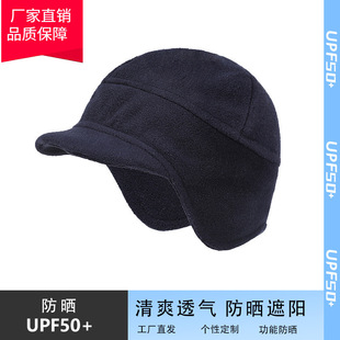 冬季户外防寒保暖帽子跑步防风护耳帽短帽沿包头加绒双层护耳滑雪