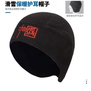 骑行头盔内衬帽颗粒绒防风包头内胆帽子女冬季骑车保暖护耳滑雪男