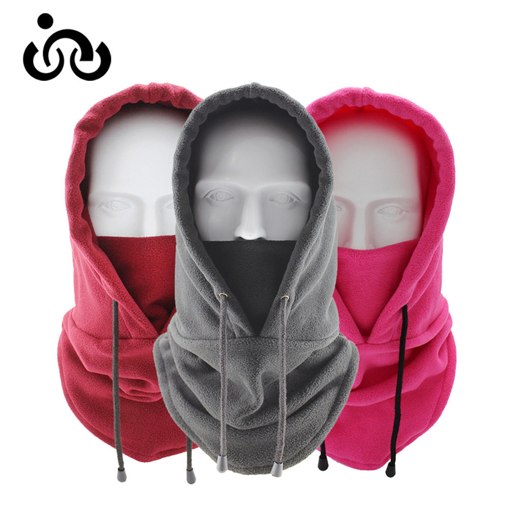 抓绒保暖帽 骑行头套帽冬季 防风户外运动围脖防寒加厚半脸面罩,自行车/骑行装备/零配件,防风/尘保暖面罩,淘宝优惠券,粉丝福利购,淘宝优惠卷