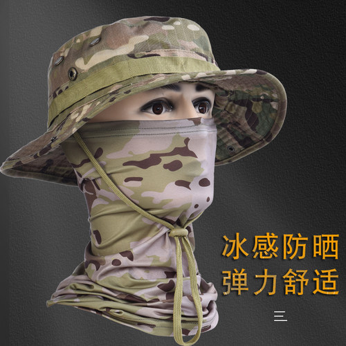 奔尼帽冰丝围脖套装户外防晒