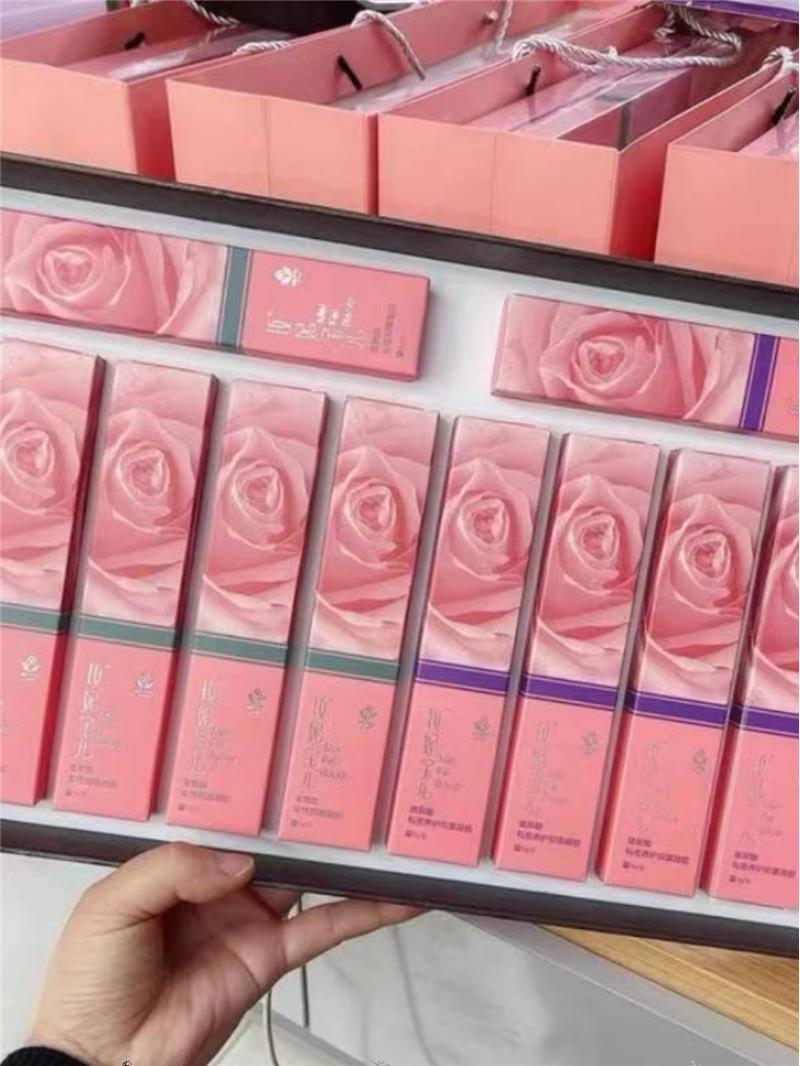 玫妃生物肽性TOJ女抑儿菌凝胶私处保养私护抑菌凝胶消炎杀菌紧致