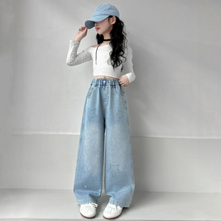 女童春秋2026星星烫钻裤子女孩中大童爆闪亮钻时尚洋气阔腿牛仔裤