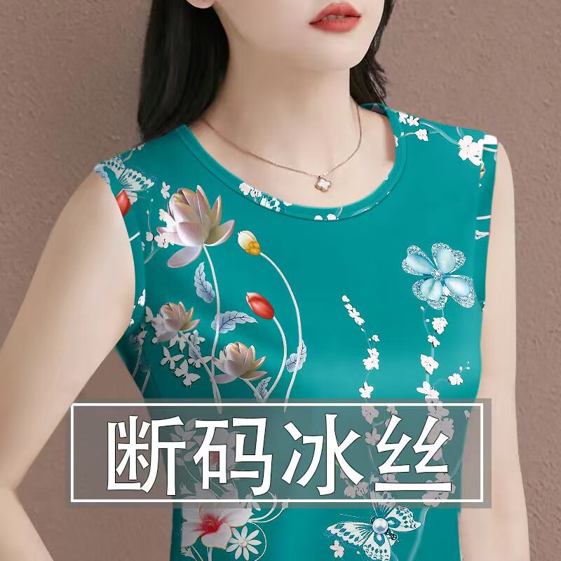 冰丝夏季新款背心女外穿无袖上衣妈妈装打底高档大码印花小衫潮图片