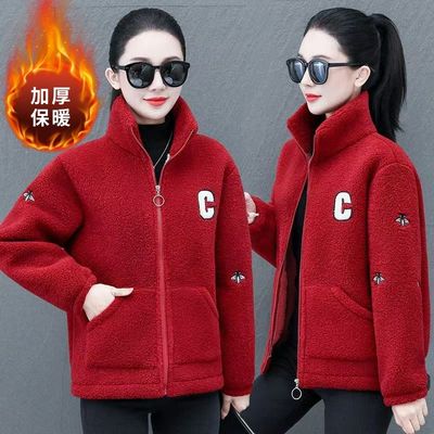 秋冬加绒羊羔绒保暖棉袄棉服加厚颗粒外套洋气新款妈妈冬装棉衣